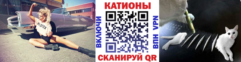 Мефедрон Верхняя Тура