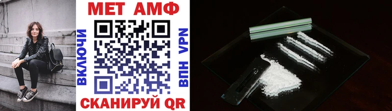 АМФ VHQ  ссылка на мегу   Верхняя Тура 