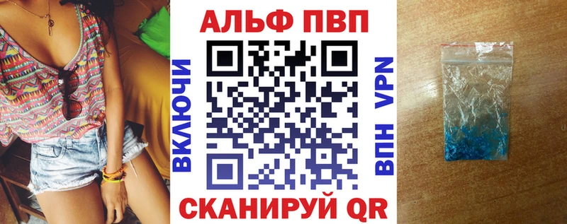кракен как войти  Верхняя Тура  А ПВП СК КРИС 