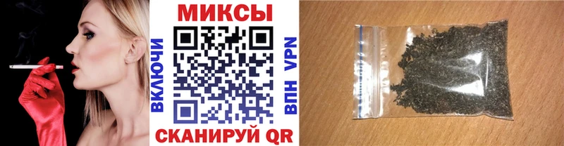 БУТИРАТ BDO  закладки  Верхняя Тура 