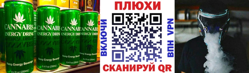 Canna-Cookies марихуана  Верхняя Тура 