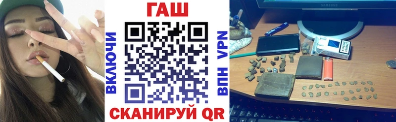 сайты даркнета официальный сайт Верхняя Тура ГАШ Premium