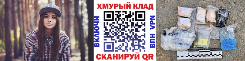 где можно купить   Верхняя Тура  mega ТОР  ГЕРОИН Heroin 