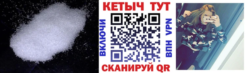 Кетамин ketamine  МЕГА ССЫЛКА  Верхняя Тура  где можно купить наркотик 