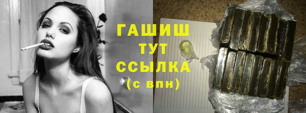 кокс Белокуриха