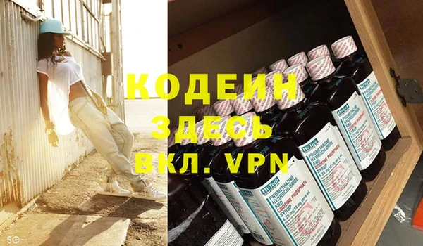 ешки Белоозёрский