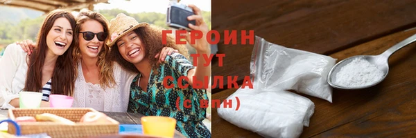 ешки Белоозёрский
