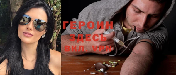 ешки Белоозёрский