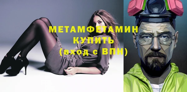 ешки Белоозёрский
