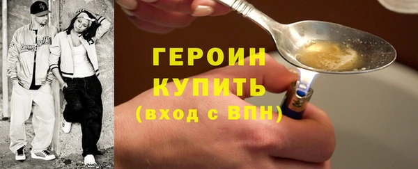 ешки Белоозёрский