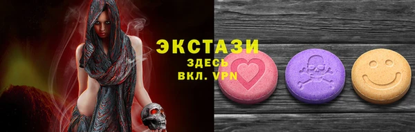 ешки Белоозёрский