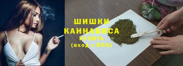 MESCALINE Беломорск