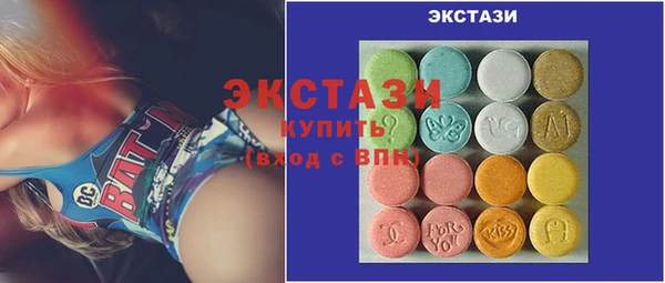 MESCALINE Беломорск