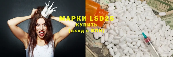 ешки Белоозёрский