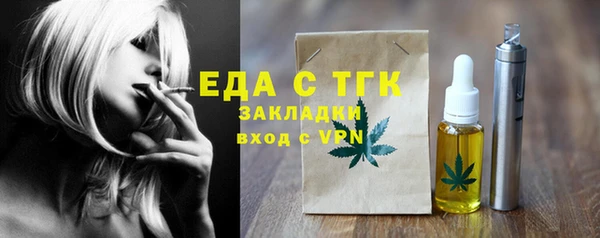 ешки Белоозёрский