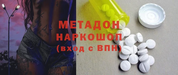 кокс Белокуриха