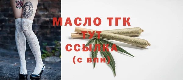 ешки Белоозёрский