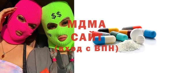 кокс Белокуриха