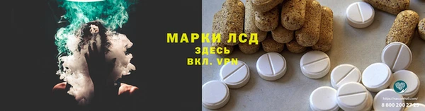 ешки Белоозёрский