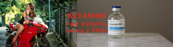 кокс Белокуриха