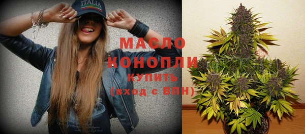 ешки Белоозёрский