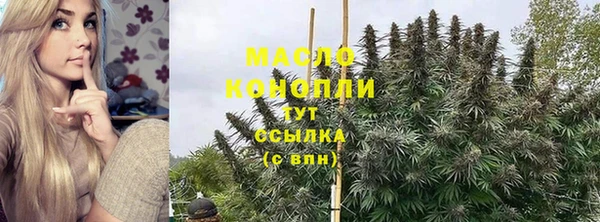 кокс Белокуриха