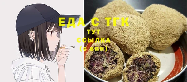 ешки Белоозёрский