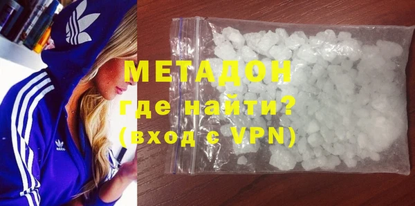 MESCALINE Беломорск