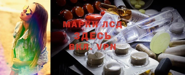 ешки Белоозёрский
