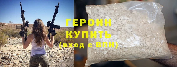 MESCALINE Беломорск