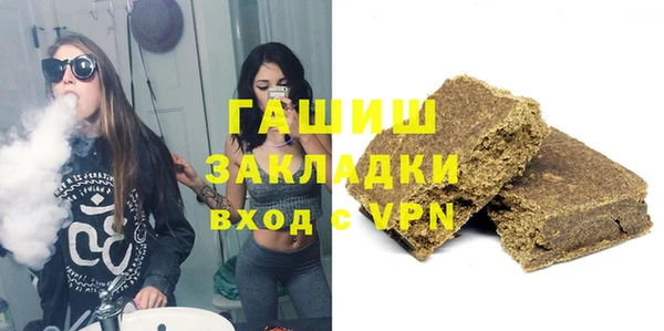 кокс Белокуриха