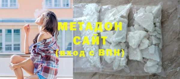 MESCALINE Беломорск