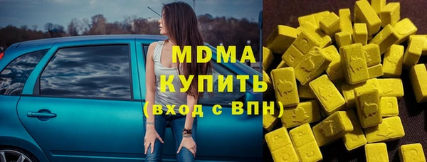 кокс Белокуриха