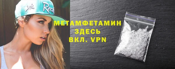 ешки Белоозёрский