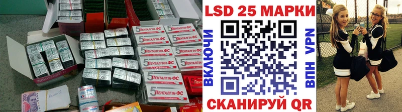 где найти наркотики  Верхняя Тура  Лсд 25 экстази кислота 