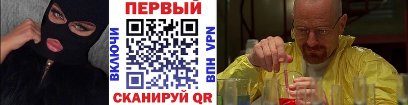 МЕТАМФЕТАМИН пудра  Верхняя Тура 