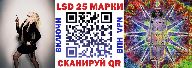Марки 25I-NBOMe 1,5мг  цены наркотик  omg сайт  Верхняя Тура 